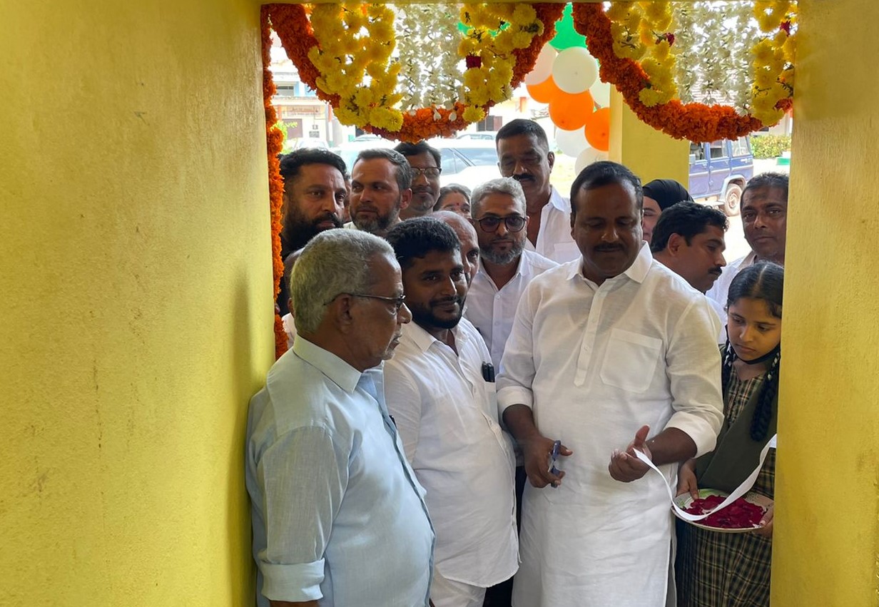 ದೇರಳಕಟ್ಟೆ: ಸರಕಾರಿ ಪದವಿಪೂರ್ವ ಕಾಲೇಜು ಉದ್ಘಾಟನೆ