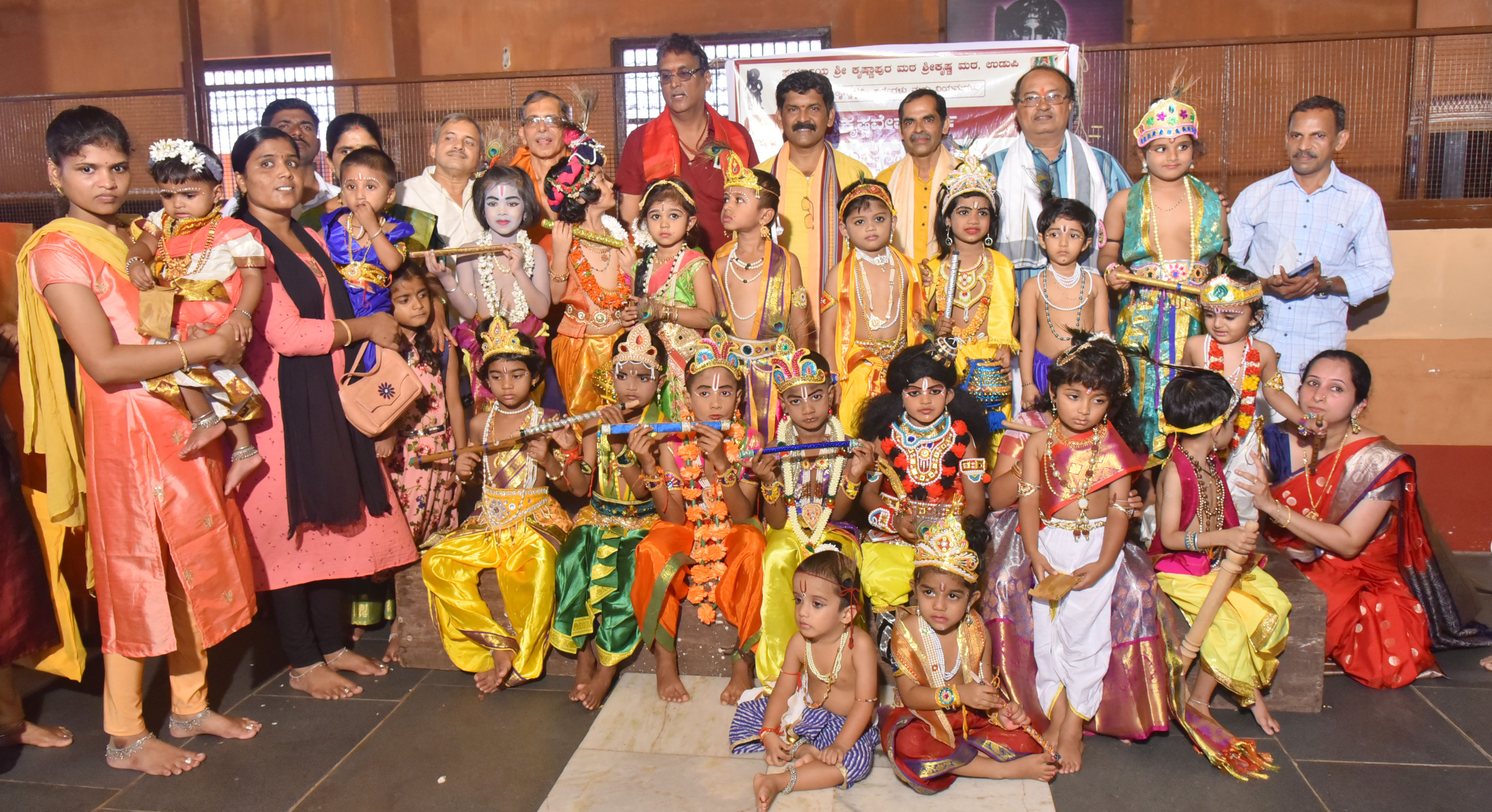 ಉಡುಪಿಯಲ್ಲಿ ಸಂಭ್ರಮದ ಶ್ರೀಕೃಷ್ಣ ಜನ್ಮಾಷ್ಟಮಿ