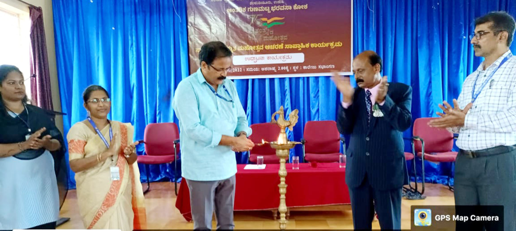 ತೆಂಕನಿಡಿಯೂರು: ಸ್ವಾತಂತ್ರ್ಯೋತ್ಸವ ಅಮೃತ ಮಹೋತ್ಸವ ಉದ್ಘಾಟನೆ