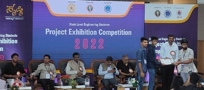 ಬಂಟಕಲ್ ಕಾಲೇಜಿನ ವಿದ್ಯಾರ್ಥಿಗಳಿಗೆ ‘ಸೃಷ್ಟಿ’ ಅತ್ಯುತ್ತಮ ಯೋಜನ ಪ್ರಶಸ್ತಿ