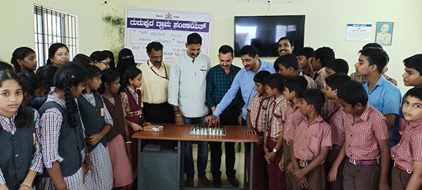 ಗುರುಪುರ: ‘ಗ್ರಾಮ ಚದುರಂಗ ಆಡೋಣ ಅಭಿಯಾನ’ ಕಾರ್ಯಕ್ರಮ