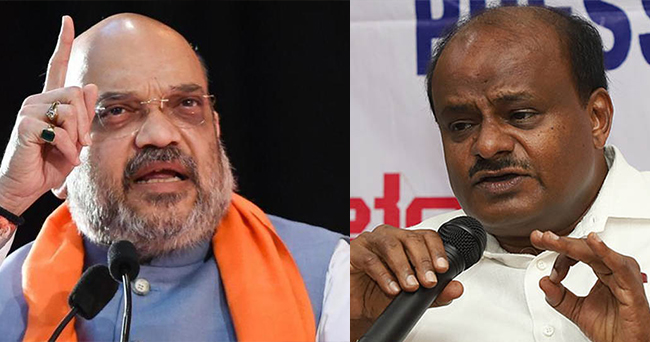 ಹೆಣಗಳನ್ನು ಬೀಳಿಸಲು ಅಮಿತ್ ಶಾ ರಾಜ್ಯಕ್ಕೆ ಬರುತ್ತಿರಬಹುದು: ಕುಮಾರಸ್ವಾಮಿ ಕಿಡಿ