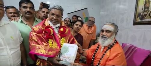 ಸಿದ್ದರಾಮಯ್ಯ ಪಶ್ಚಾತ್ತಾಪ ವ್ಯಕ್ತಪಡಿಸಿದ್ದಾರೆ: ರಂಭಾಪುರಿಶ್ರೀ