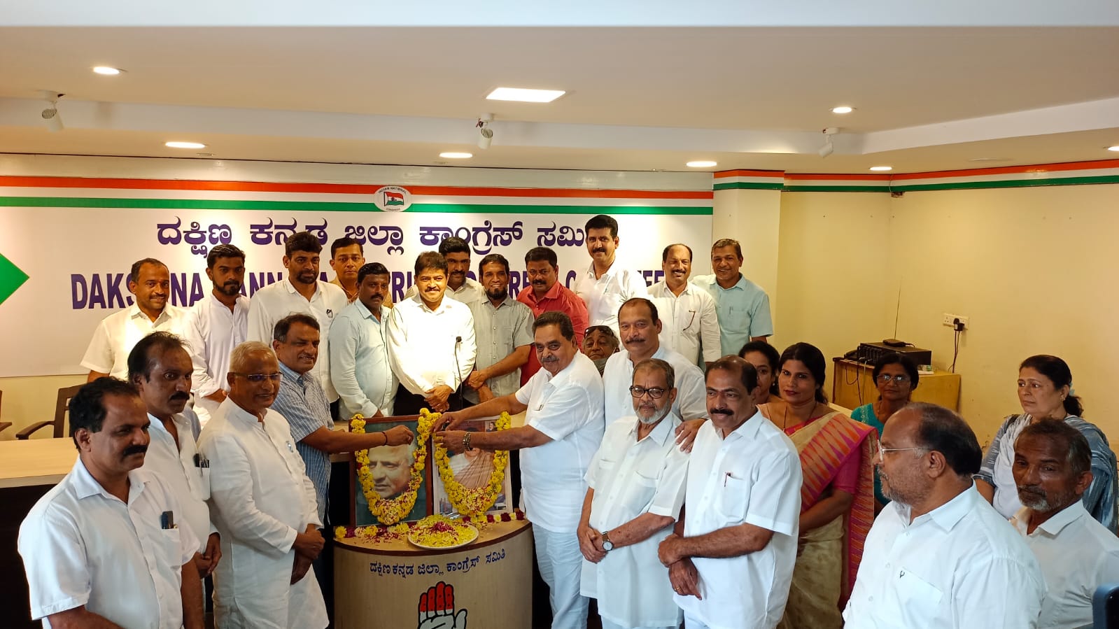 ಮಂಗಳೂರು: ರಾಜೀವ್ ಗಾಂಧಿ, ದೇವರಾಜ ಅರಸು ಜನ್ಮ ದಿನಾಚರಣೆ