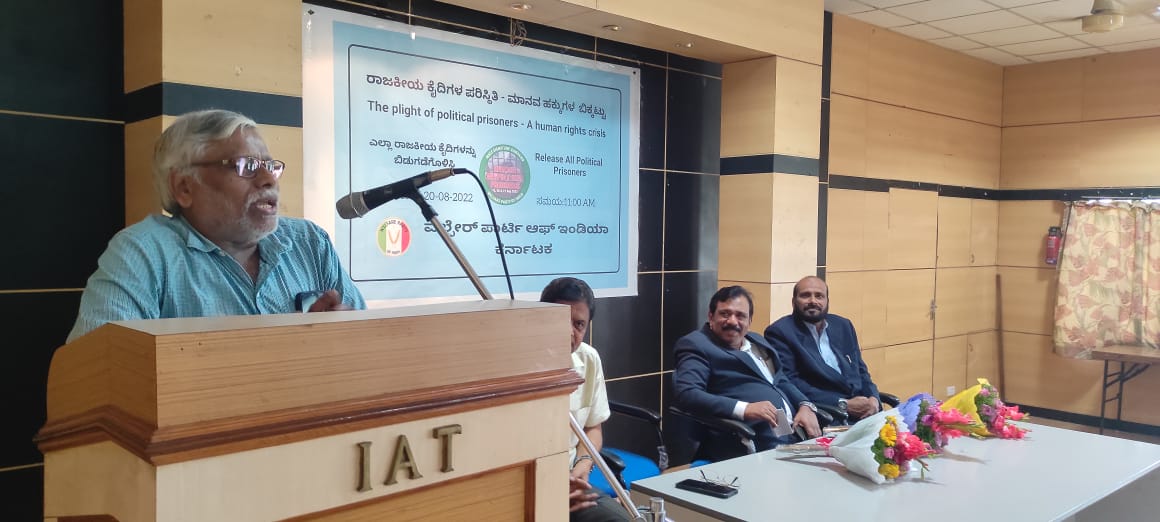 ಬೃಹತ್ ಜನಾಂದೋಲನ ಕಟ್ಟಿದರೆ ಮಾತ್ರ ನಮಗೆ ಭವಿಷ್ಯ: ಶಿವಸುಂದರ್