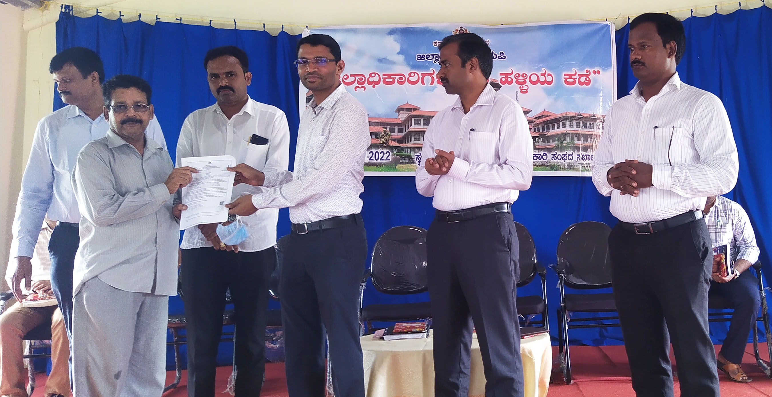 ಗ್ರಾಮವಾಸ್ತವ್ಯದಿಂದ ಒಂದೇ ಸೂರಿನಡಿ ಗ್ರಾಮಸ್ಥರ ಸಮಸ್ಯೆಗೆ ಪರಿಹಾರ: ಉಡುಪಿ ಡಿಸಿ ಕೂರ್ಮಾರಾವ್