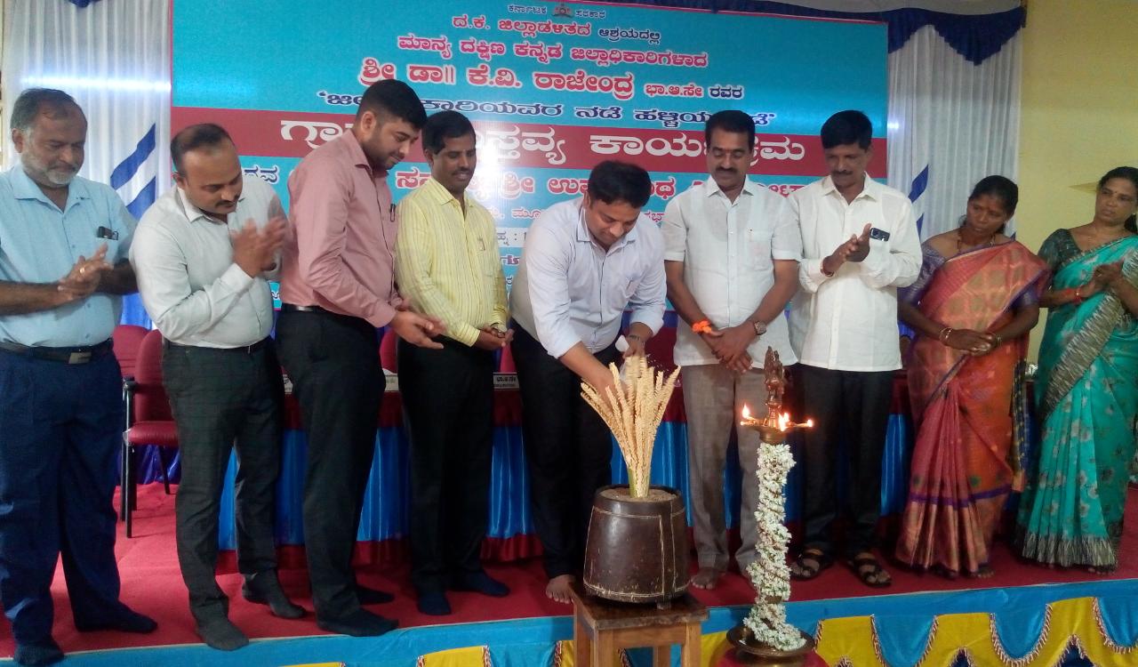 ಫಲಾನುಭವಿಯ ಮನೆಗೆ ಅಧಿಕಾರಿಗಳಿಂದ ಸೌಲಭ್ಯ: ದ.ಕ. ಡಿಸಿ ಡಾ. ರಾಜೇಂದ್ರ