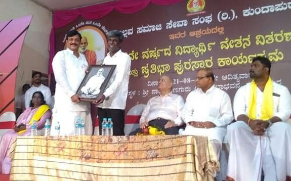 ರಾಜ್ಯದ 30 ಜಿಲ್ಲೆಗಳಲ್ಲಿ ನಾರಾಯಣಗುರು ವಸತಿ ಶಾಲೆ ತೆರೆಯುವ ಚಿಂತನೆ: ಸಚಿವ ಕೋಟ