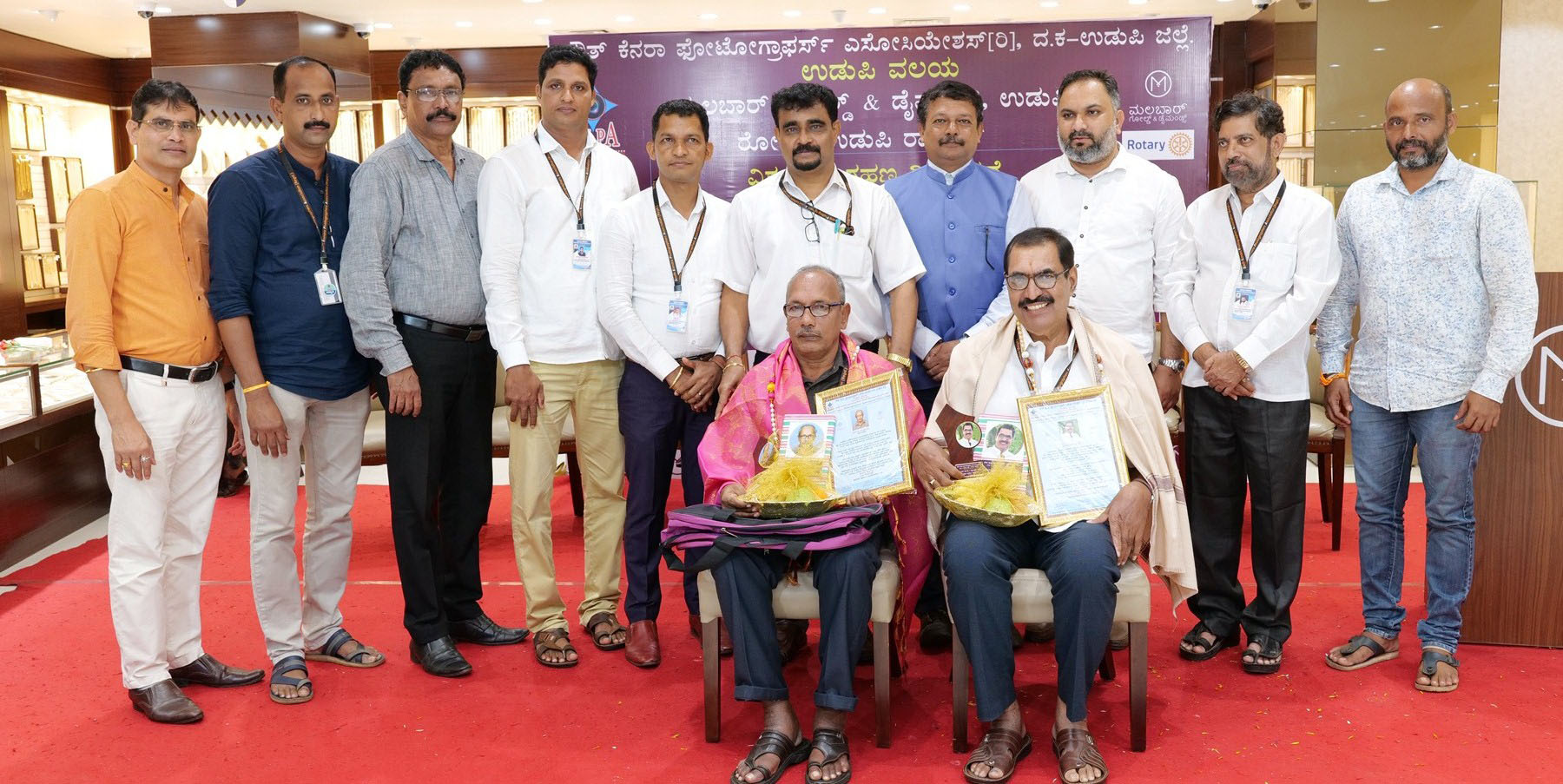 ವಿಶ್ವ ಛಾಯಾಗ್ರಹಣ ದಿನ- ಕಾರ್ಯಕ್ರಮಗಳ ಸಮ್ಮಿಲನ