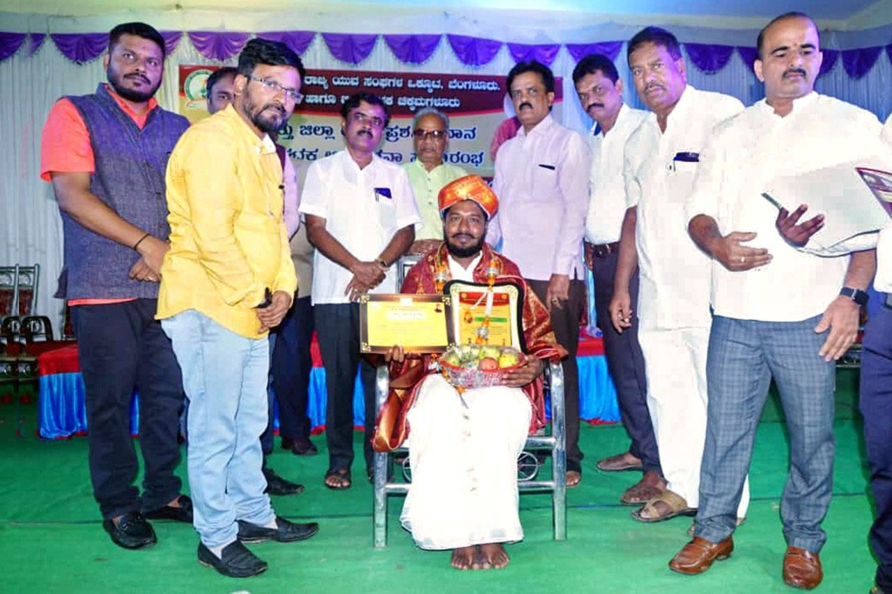 ಕಲಾವಿದ ರಾಮಾಂಜಿಗೆ ರಾಜ್ಯ ಯುವ ಪ್ರಶಸ್ತಿ ಪ್ರದಾನ