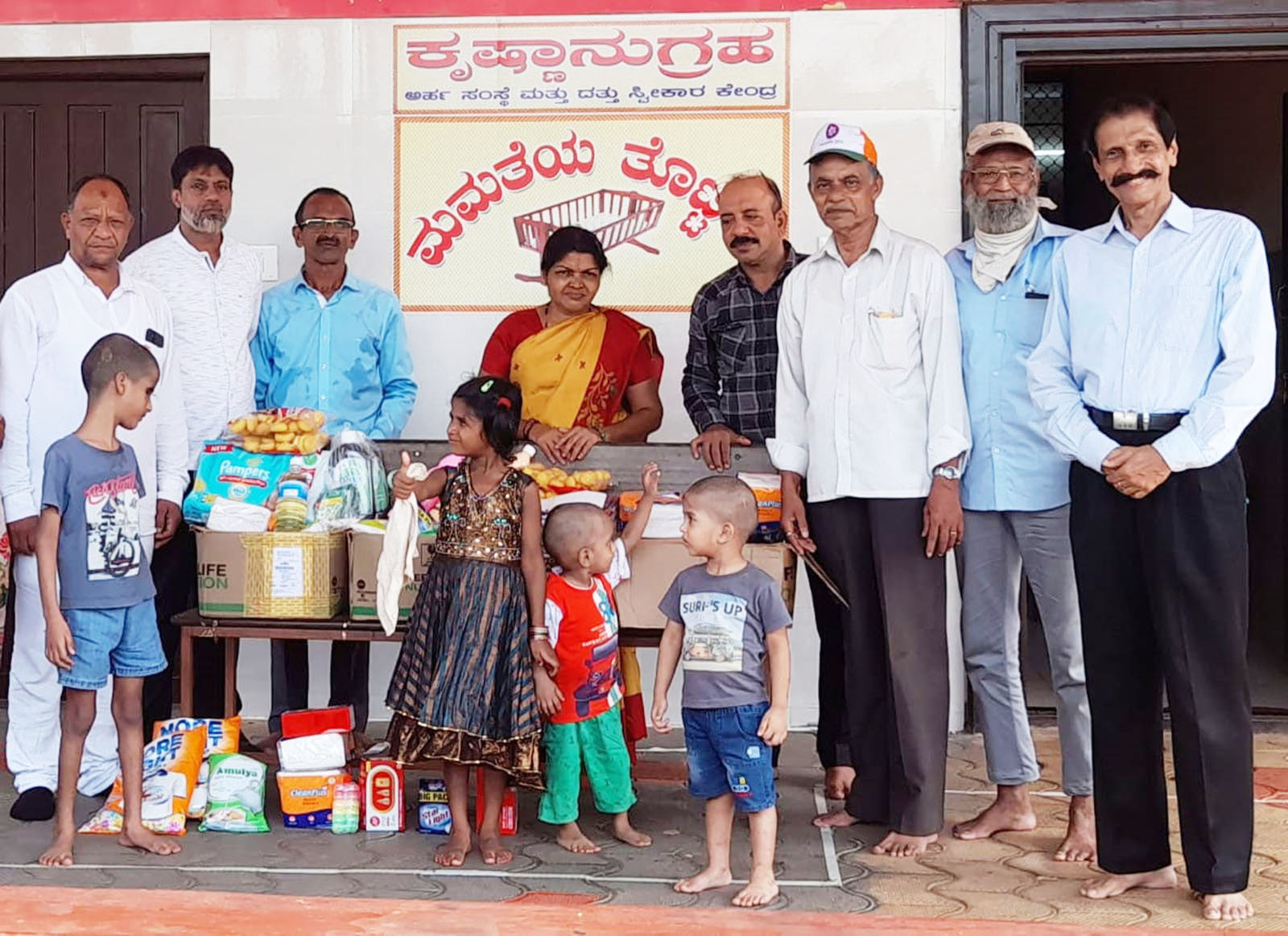 ಉಡುಪಿ ಜಿಲ್ಲಾ ಅಲ್ಪಸಂಖ್ಯಾತರ ವೇದಿಕೆ ವತಿಯಿಂದ ಮಮತೆಯ ತೊಟ್ಟಿಲು ಆಶ್ರಮಕ್ಕೆ ಭೇಟಿ