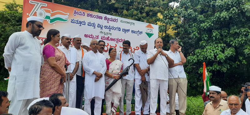 ಸ್ವಾತಂತ್ರ್ಯ ಅಮೃತ ಮಹೋತ್ಸವ: ಪುತ್ತೂರಿನಿಂದ ವಿಟ್ಲಕ್ಕೆ ಕಾಂಗ್ರೆಸ್ ಪಾದಯಾತ್ರೆ