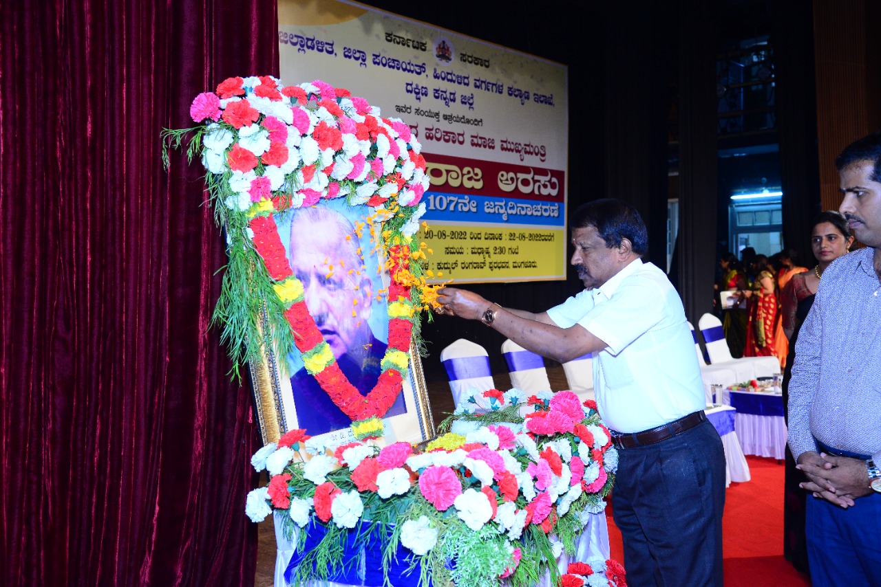 ಸರಕಾರದ ಸೌಲಭ್ಯದ ಸದುಪಯೋಗಕ್ಕೆ ಸಚಿವ ಅಂಗಾರ ಕರೆ