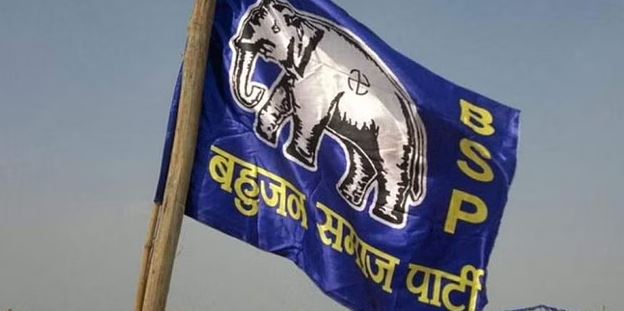 ನಕಲಿ ಜಾತಿ ಪ್ರಮಾಣ ಪತ್ರ ರದ್ದು ಮಾಡಲು ಬಿಎಸ್ಪಿ ಆಗ್ರಹ