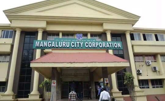 ಬ್ಯಾನರ್, ಕಟೌಟ್ ಅಳವಡಿಸಲು ಷರತ್ತಿನ ಅನುಮತಿ: ಮಂಗಳೂರು ಮನಪಾ ಆಯುಕ್ತರ ಸೂಚನೆ