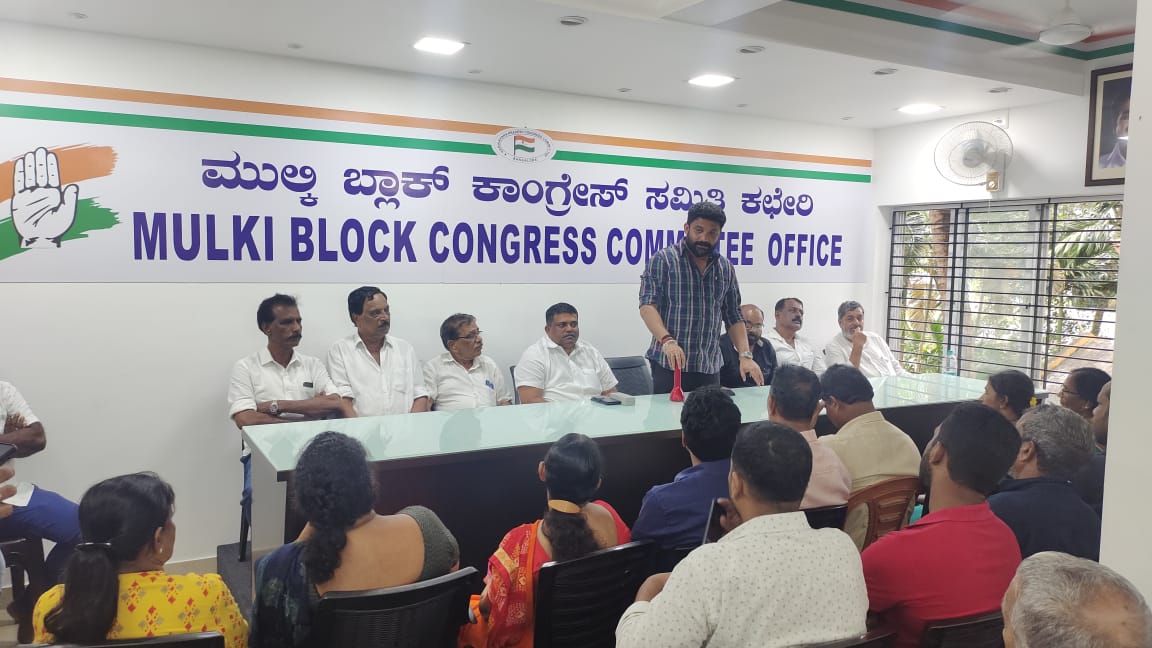 ಮುಲ್ಕಿ- ಮೂಡುಬಿದಿರೆ ಕಾಂಗ್ರೆಸ್ ನಿಂದ ಆ.28ರಂದು ಬೈಕ್ ಜಾಥಾ: ಮಿಥುನ್ ರೈ