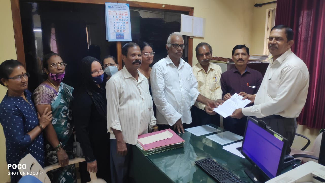 ಉಡುಪಿ: ಕನಿಷ್ಠ ಪಿಂಚಣಿಗೆ ಒತ್ತಾಯಿಸಿ ಸಿಐಟಿಯು ಮನವಿ