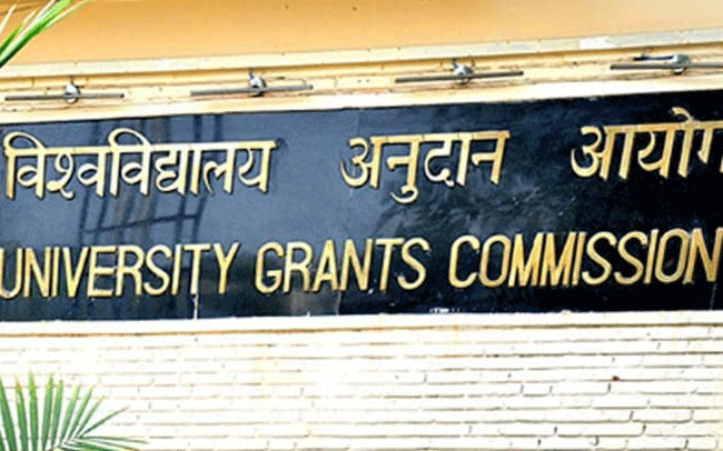 ದೇಶದಲ್ಲಿನ 24 ವಿವಿಗಳು ನಕಲಿ; ದಿಲ್ಲಿಯಲ್ಲಿ ಗರಿಷ್ಠ ನಕಲಿ ವಿವಿಗಳು: ಪಟ್ಟಿ ಬಿಡುಗಡೆಗೊಳಿಸಿದ ಯುಜಿಸಿ