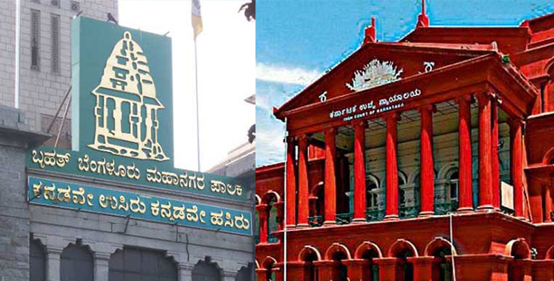 BBMP ಚುನಾವಣೆ: ಮತ್ತೆ ಹೈಕೋರ್ಟ್ ಅಂಗಳಕ್ಕೆ