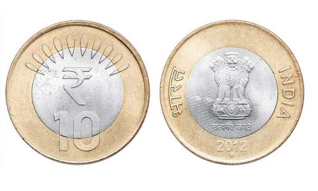 ʼ10 ರೂ. ನಾಣ್ಯ ಬಳಕೆ ವಿಚಾರದಲ್ಲಿ ಅಪಪ್ರಚಾರ ಶಿಕ್ಷಾರ್ಹ ಅಪರಾಧʼ