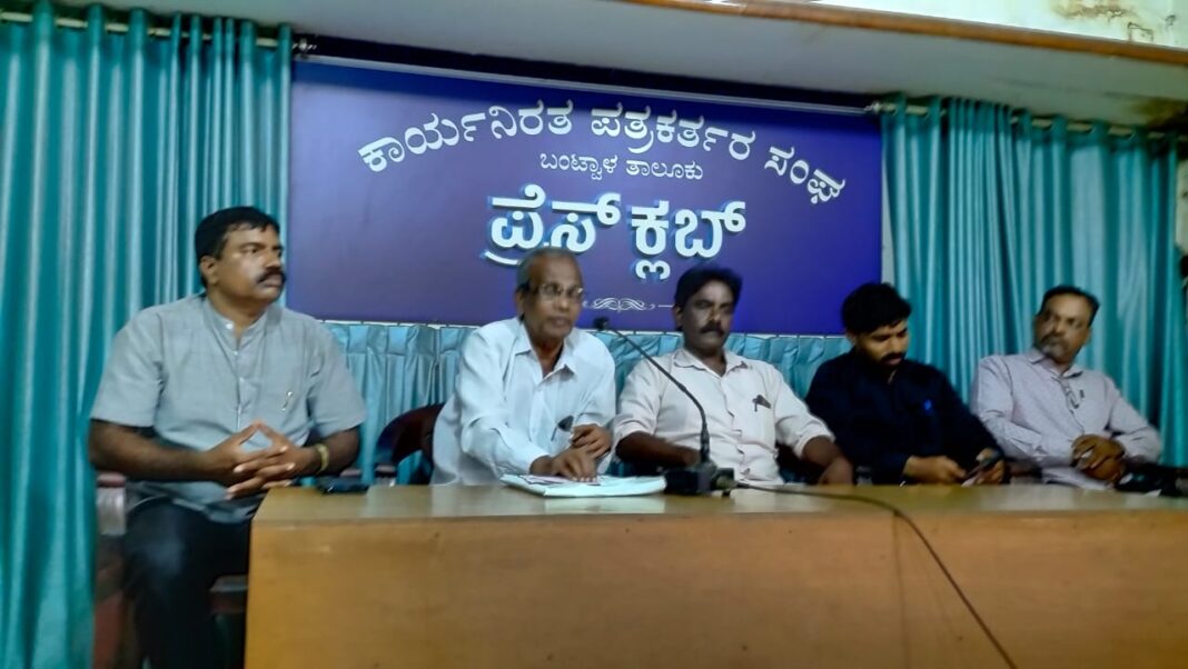 ಆ.27ರಿಂದ ಸಿಪಿಐ ದ.ಕ., ಉಡುಪಿ ಜಿಲ್ಲಾ 24ನೇ ಸಮ್ಮೇಳನ