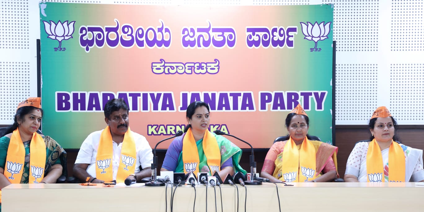 ಪ್ರಿಯಾಂಕ್ ಖರ್ಗೆ ಕ್ಷಮೆ ಕೇಳದಿದ್ದರೆ ಚಿತ್ತಾಪುರ ಚಲೋ: ಬಿಜೆಪಿ ಮಹಿಳಾ ಮೋರ್ಚಾ