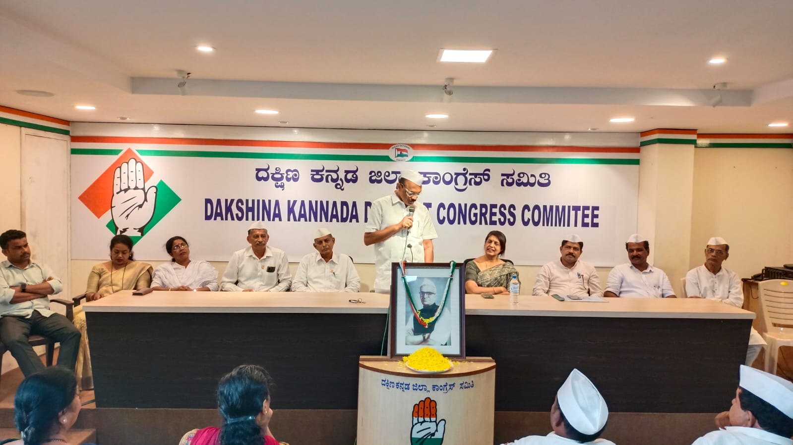 ಕಾಂಗ್ರೆಸ್ ಸೇವಾದಳದಿಂದ ಹರ್ಡೀಕರ್ ಪುಣ್ಯಸ್ಮರಣೆ