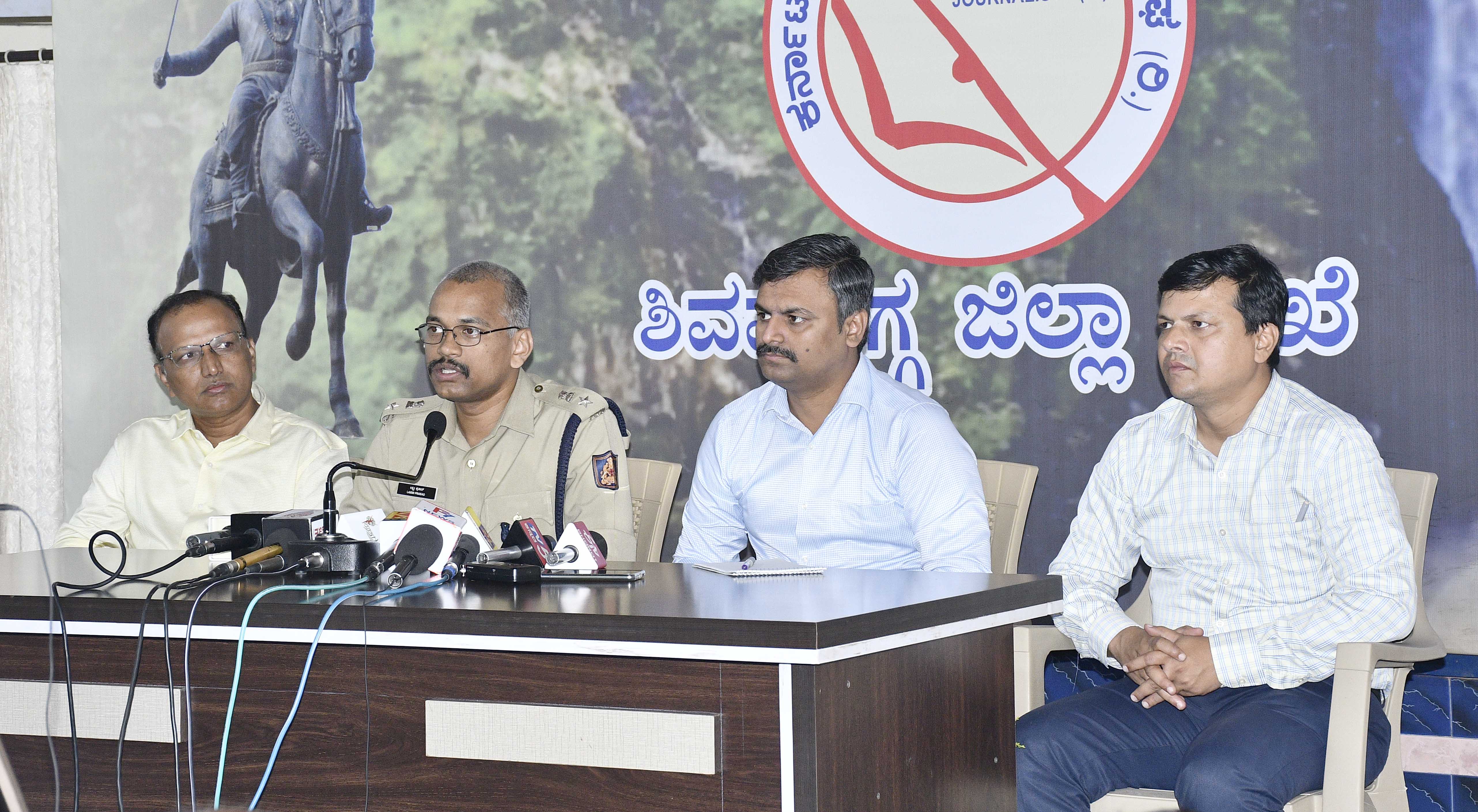 ಶಿವಮೊಗ್ಗ | ಗಣಪತಿ ಮೆರವಣಿಗೆಯಲ್ಲಿ ಇತರ ಧರ್ಮೀಯರ ವಿರುದ್ಧ ಘೋಷಣೆ ಕೂಗಿದರೆ ಕೇಸ್ ದಾಖಲು: ಎಸ್ಪಿ ಲಕ್ಷ್ಮೀಪ್ರಸಾದ್