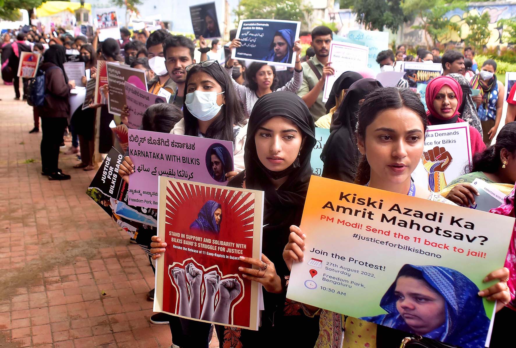 ಬಿಲ್ಕಿಸ್ ಬಾನುಗೆ ನ್ಯಾಯ ಒದಗಿಸಲು ಪಟ್ಟು: ಗುಜರಾತ್ ಸರಕಾರದ ನಡೆಗೆ ರಾಜ್ಯದೆಲ್ಲೆಡೆ ಆಕ್ರೋಶ