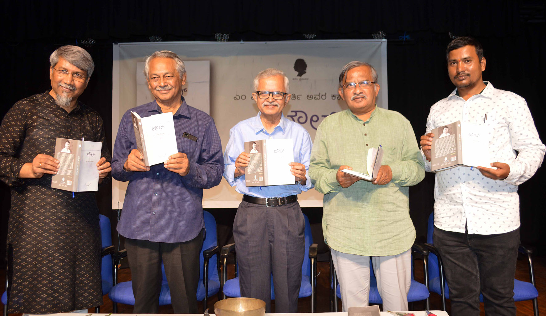 ಆತ್ಮವಿಶ್ವಾಸವಿರುವ ಕಲಾಕಾರ ಅಬ್ಬರದ ಧ್ವನಿ ಬಳಸುವುದಿಲ್ಲ: ಗಿರೀಶ್ ಕಾಸರವಳ್ಳಿ