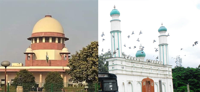 ಚಾಮರಾಜಪೇಟೆ ಈದ್ಗಾ ಮೈದಾನ ವಿವಾದ: ಸುಪ್ರೀಂ ಮೆಟ್ಟಿಲೇರಿದ ವಕ್ಫ್‌ ಮಂಡಳಿ