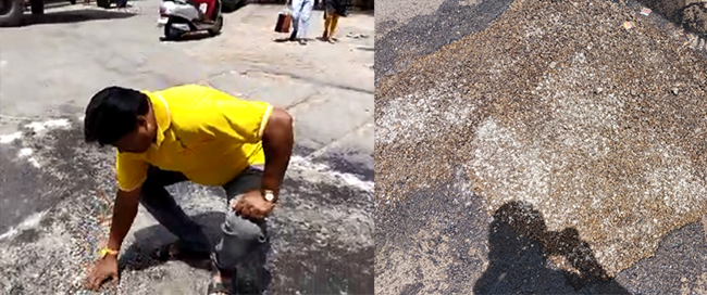 ರಸ್ತೆಗುಂಡಿ ಮುಚ್ಚುವ ಕಾಮಗಾರಿ ಕಳಪೆ: BBMP ವಿರುದ್ಧ ಆಕ್ರೋಶ