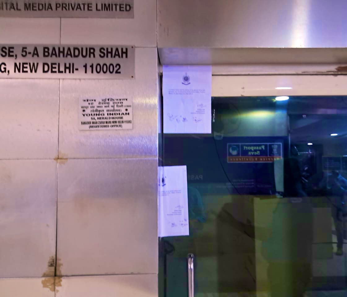 ಯಂಗ್ ಇಂಡಿಯಾ ಕಚೇರಿಗೆ ಸೀಲ್ ಹಾಕಿದ ಜಾರಿ ನಿರ್ದೇಶನಾಲಯ