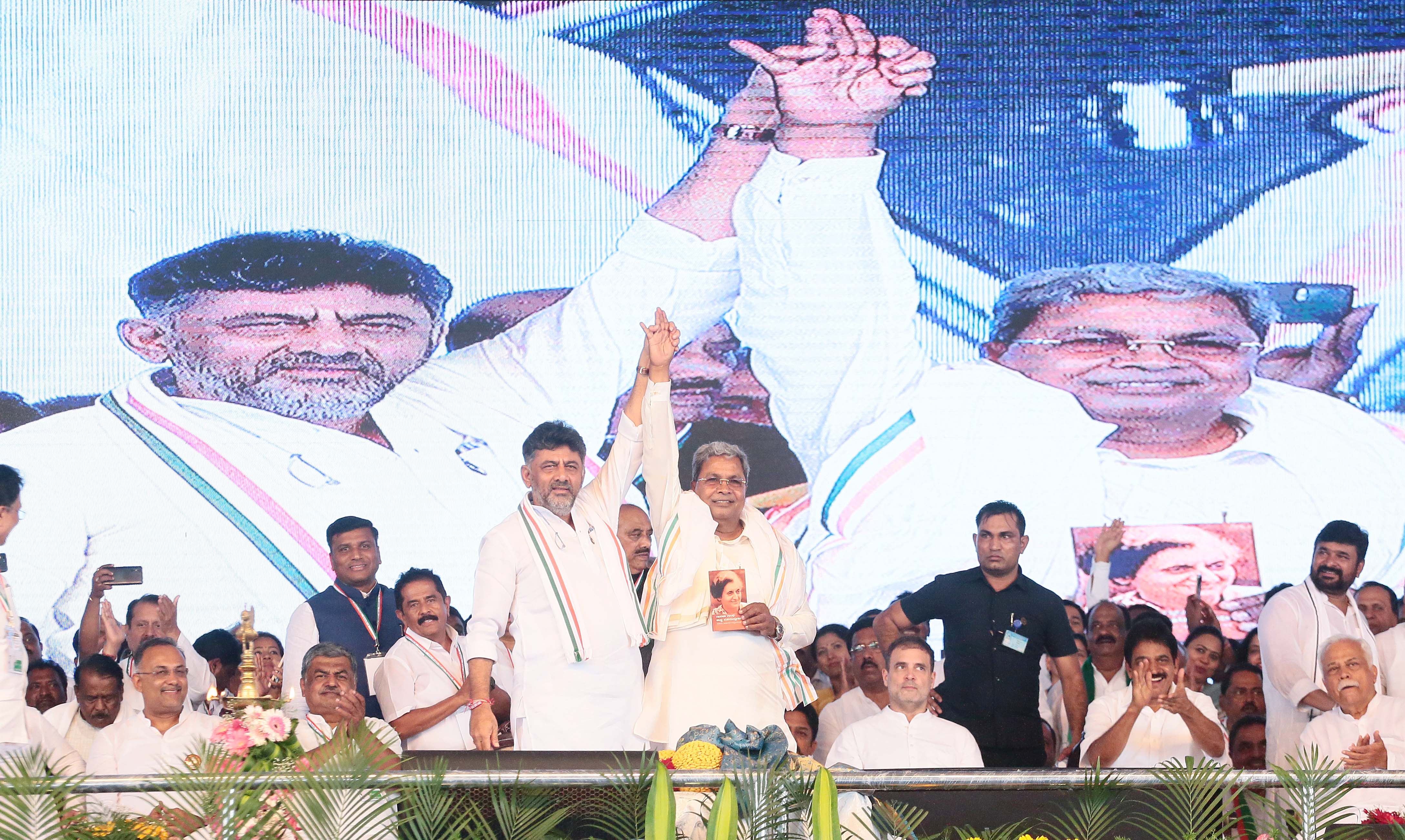 ಸಿದ್ದರಾಮಯ್ಯ ಅಮೃತ ಮಹೋತ್ಸವದಲ್ಲಿ ಒಗ್ಗಟ್ಟಿನ ಮಂತ್ರ ಜಪಿಸಿದ ಕಾಂಗ್ರೆಸ್ ನಾಯಕರು