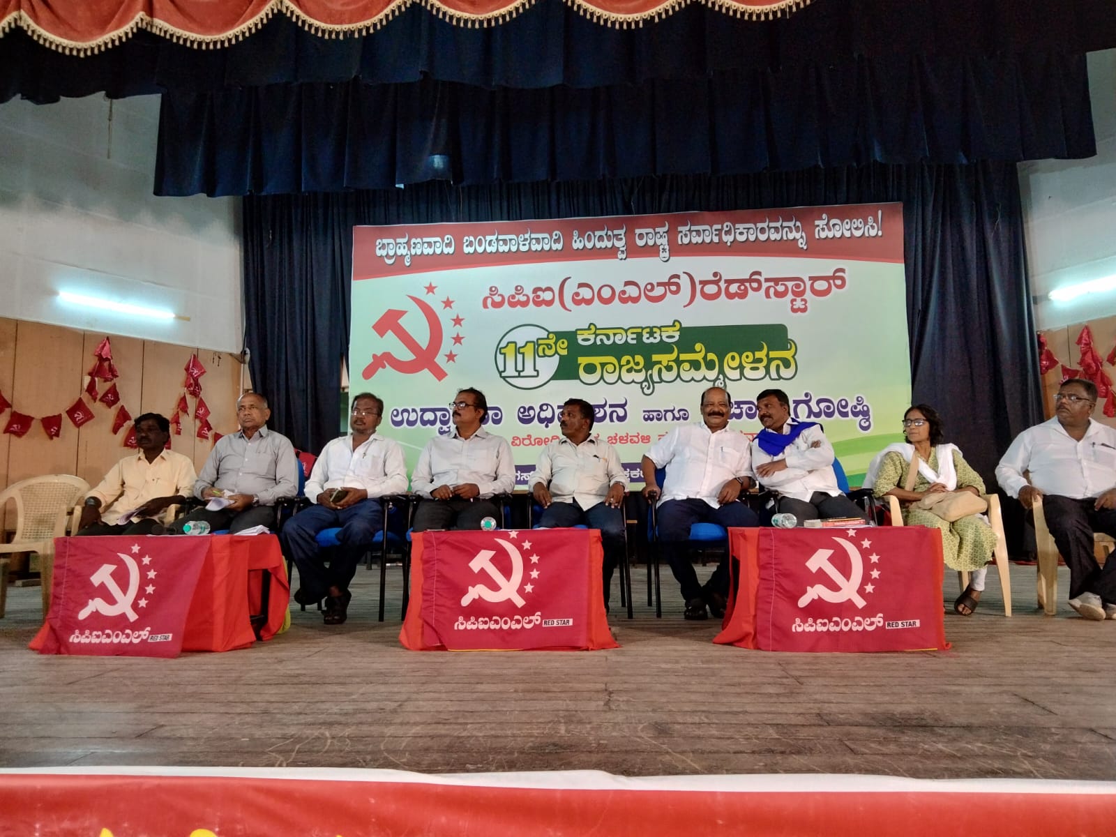 `ಅಗ್ನಿಪಥ್ ಹೆಸರಿನಲ್ಲಿ ಕೇಸರೀಕರಣ: ಸಿಪಿಐ(ಎಂಎಲ್) ಆರೋಪ