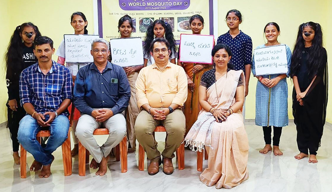 ಉಡುಪಿ: ವಿದ್ಯಾರ್ಥಿ ನಿಲಯದಲ್ಲಿ ವಿಶ್ವ ಸೊಳ್ಳೆ ದಿನಾಚರಣೆ