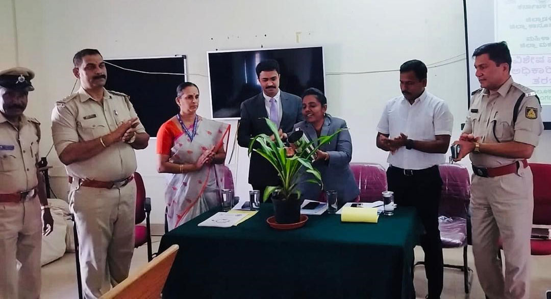 ವಿಶೇಷ ಮಕ್ಕಳ ಪೊಲೀಸ್ ಅಧಿಕಾರಿಗಳಿಗೆ ಸಂವೇದನಾಶೀಲ ತರಬೇತಿ