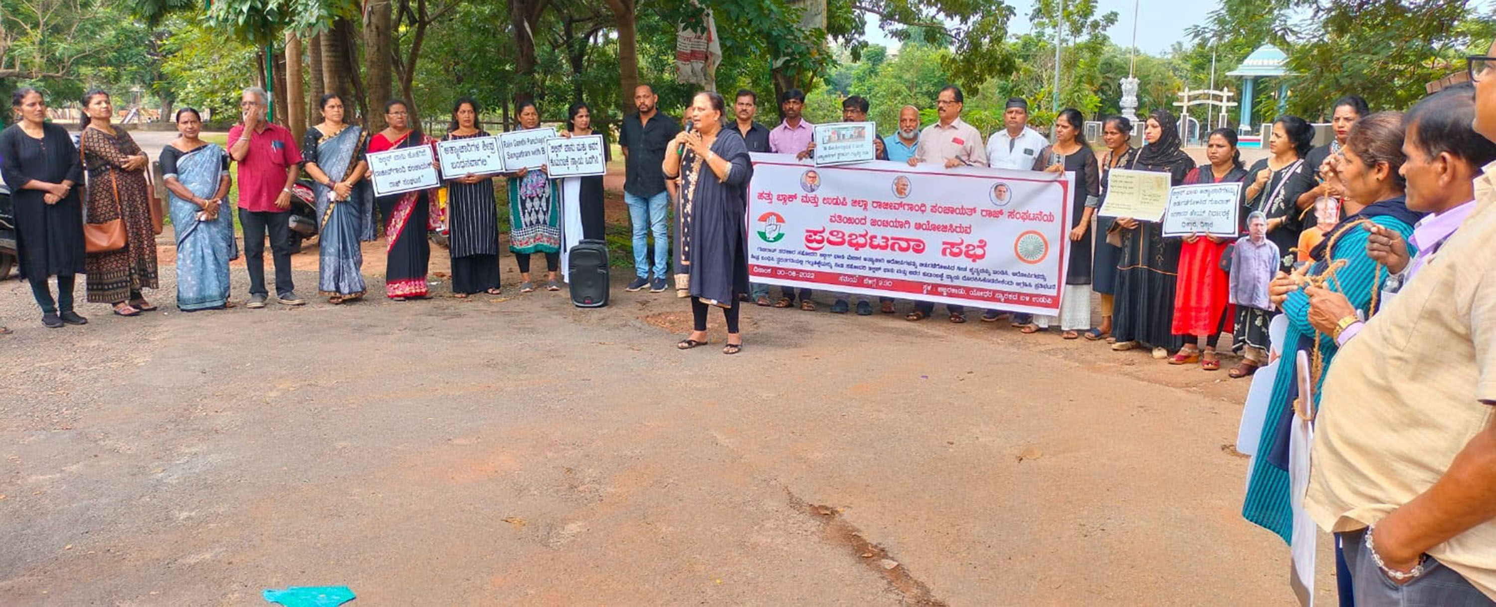 ಬಿಲ್ಕಿಸ್ ಬಾನು ಪ್ರಕರಣದ ಆರೋಪಿಗಳನ್ನು ಮರು ಬಂಧಿಸಿ, ಗಲ್ಲುಶಿಕ್ಷೆ ನೀಡಿ: ಕಾಂಗ್ರೆಸ್ ನೇತೃತ್ವದಲ್ಲಿ ಪ್ರತಿಭಟನೆ