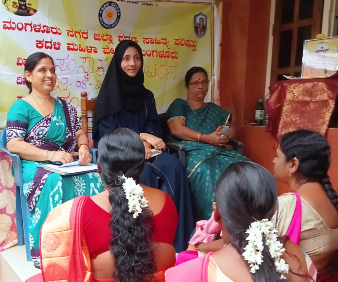 ಶಿವರಾತ್ರಿ ರಾಜೇಂದ್ರ ಸ್ವಾಮಿಯ ಜಯಂತಿ ಮಹೋತ್ಸವ ಆಚರಣೆ