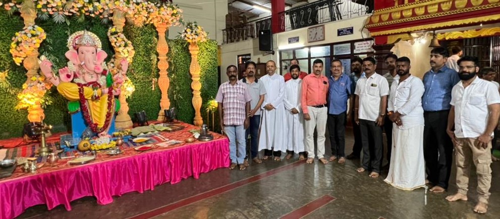 ಉದ್ಯಾವರದಲ್ಲಿ ಸಾರ್ವಜನಿಕ ಗಣೇಶೋತ್ಸವ; ಸಂತ ಫ್ರಾನ್ಸಿಸ್ ಝೇವಿಯರ್ ಧರ್ಮಗುರು ಸೌಹಾರ್ದ ಭೇಟಿ