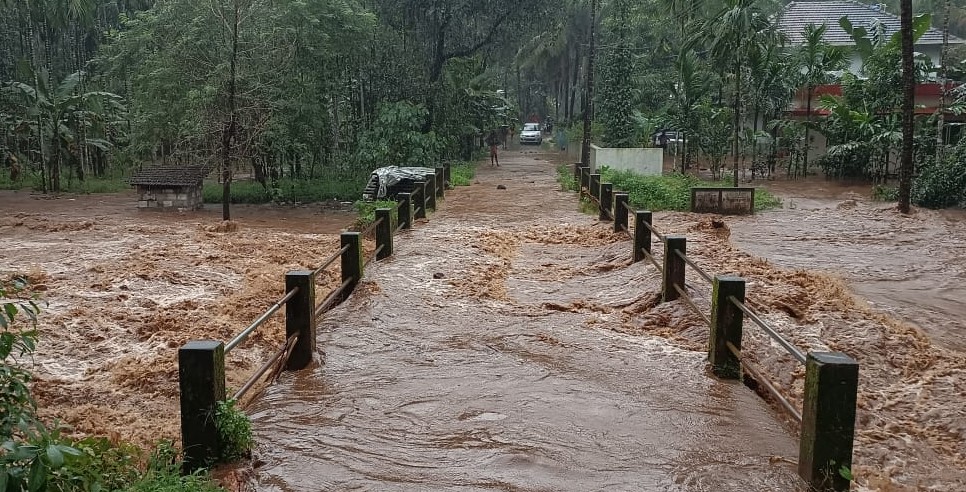 ಇಂದು ಕಾಸರಗೋಡು ಜಿಲ್ಲೆಯ ವೆಳ್ಳರಿಕುಂಡು ತಾಲೂಕಿನ ಶಾಲೆ, ಕಾಲೇಜುಗಳಿಗೆ ರಜೆ