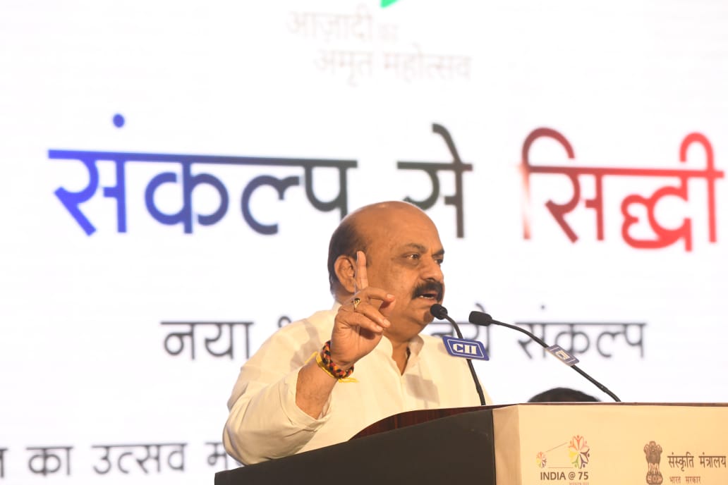 ರಾಜ್ಯದಲ್ಲಿ ‘ಆರ್ ಎಂಡ್ ಡಿ’ ನೀತಿಗೆ ಅನುಮೋದನೆ: ಮುಖ್ಯಮಂತ್ರಿ ಬೊಮ್ಮಾಯಿ