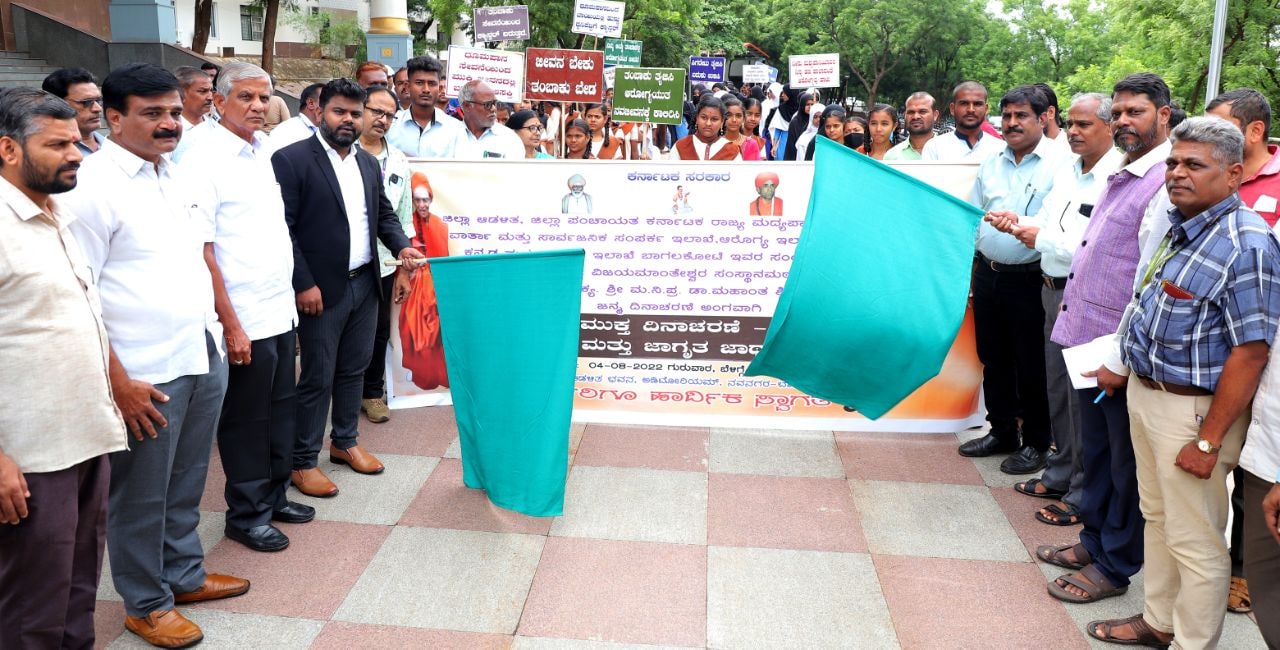 ಯುವ ಪೀಳಿಗೆಯಲ್ಲಿ ದುಶ್ಚಟಗಳು ದೂರಾಗಿ ರಾಷ್ಟ್ರಭಕ್ತಿ ಜಾಗೃತಗೊಳ್ಳಲಿ: ಮಲ್ಲಿಕಾರ್ಜುನ ತುಬಾಕಿ