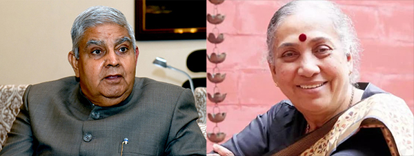 ಇಂದು 14ನೇ ಉಪರಾಷ್ಟ್ರಪತಿಗಾಗಿ ಚುನಾವಣೆ