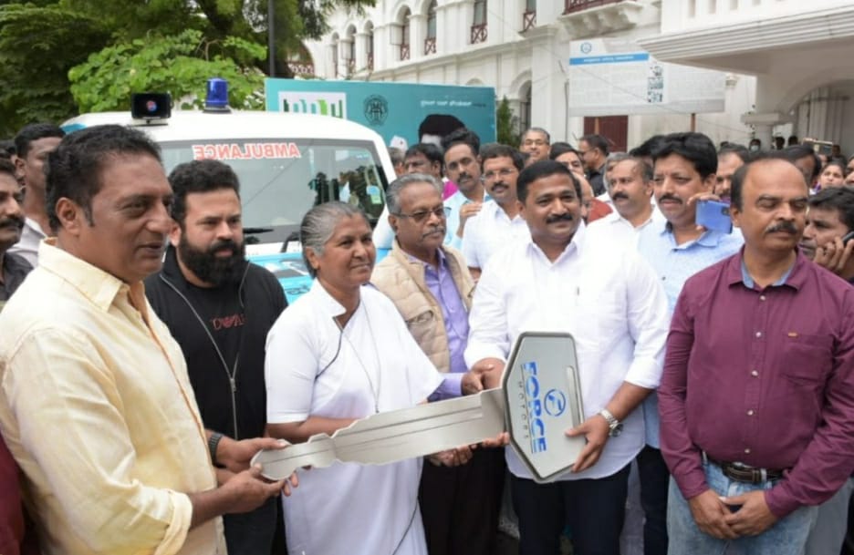 ಪ್ರಕಾಶ್ ರಾಜ್ ಫೌಂಡೇಶನ್ ವತಿಯಿಂದ ಮಿಷನ್ ಆಸ್ಪತ್ರೆಗೆ ʼಅಪ್ಪು ಎಕ್ಸ್ ಪ್ರೆಸ್ʼ ಆ್ಯಂಬುಲೆನ್ಸ್ ಕೊಡುಗೆ