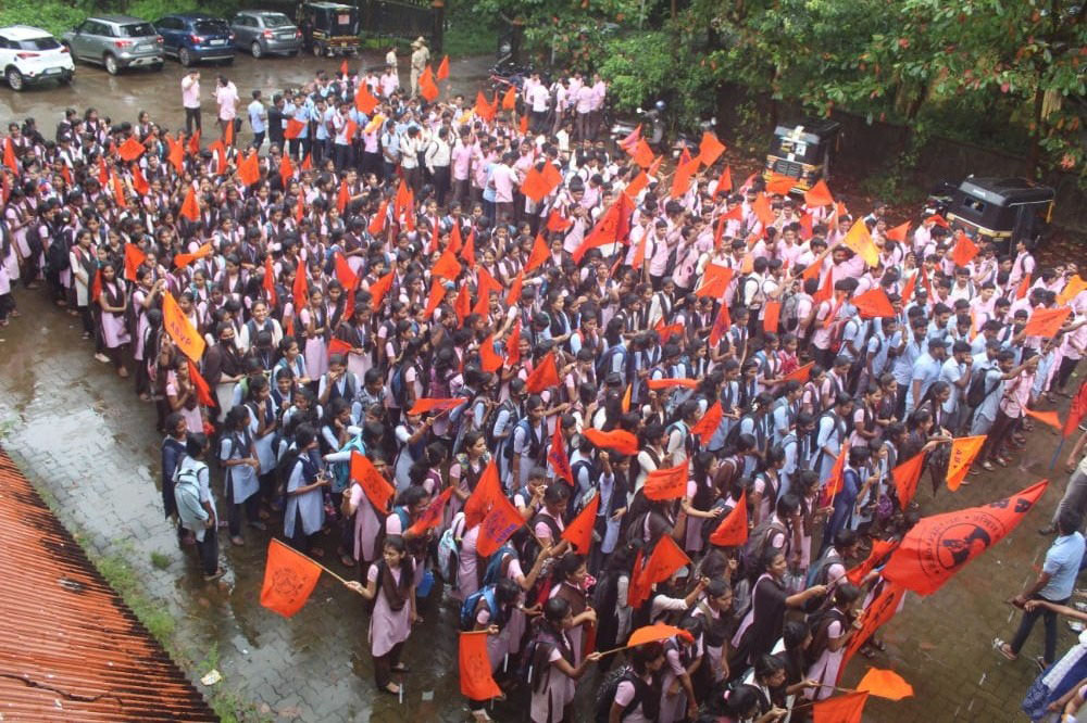 ಪದವಿ ವಿದ್ಯಾರ್ಥಿಗಳ ವಿವಿಧ ಸಮಸ್ಯೆಗಳ ವಿರುದ್ಧ ಪ್ರತಿಭಟನೆ