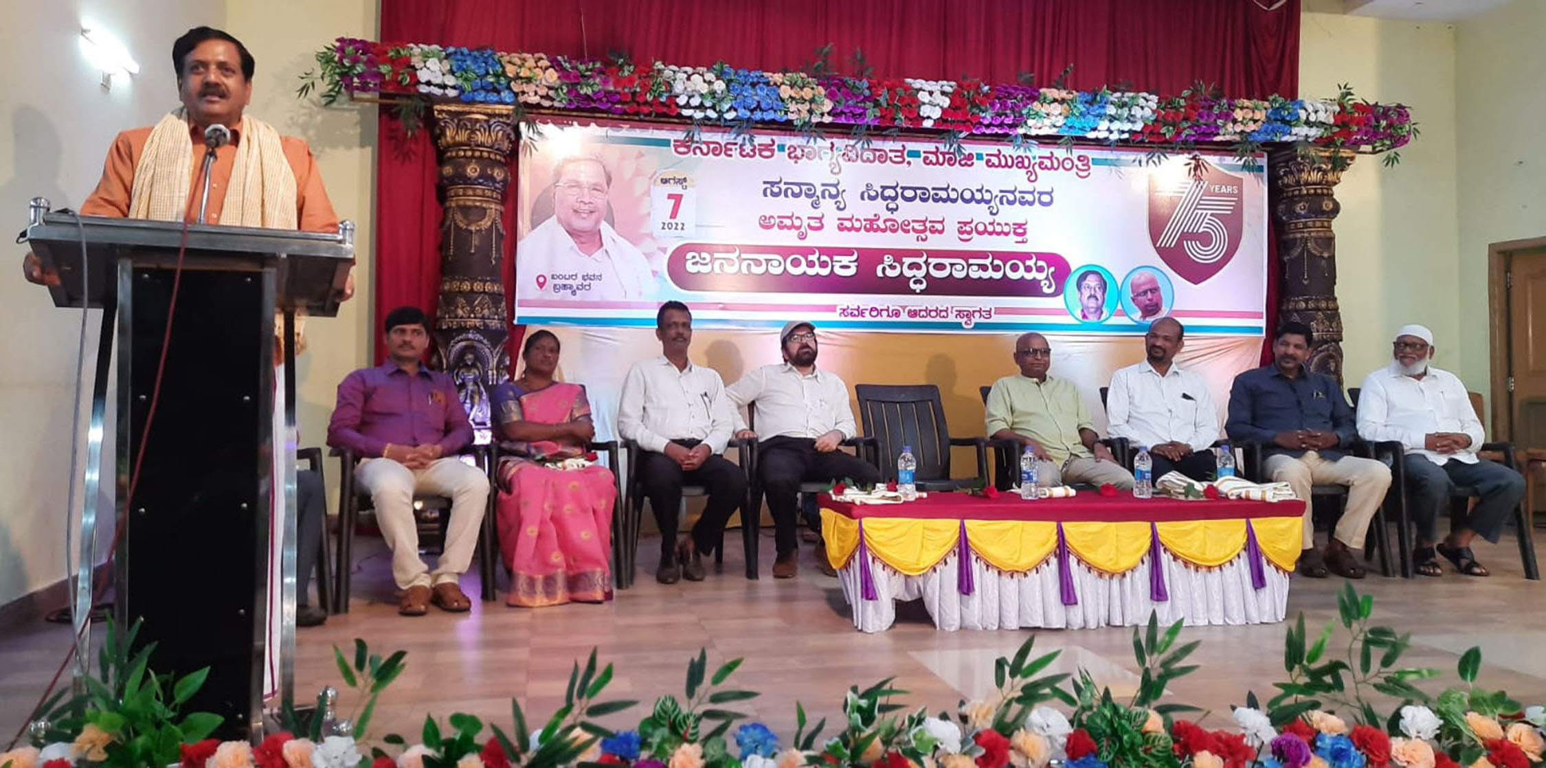 ವೈಚಾರಿಕ ಸ್ಪಷ್ಟತೆ, ತಾತ್ವಿಕ ಬದ್ಧತೆ 4 ದಶಕಗಳಿಂದ ಸಿದ್ದರಾಮಯ್ಯರಲ್ಲಿ ಬದಲಾಗಿಲ್ಲ: ವೈ.ಎಸ್.ವಿ.ದತ್ತ