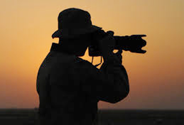 ಉಡುಪಿಯಲ್ಲಿ ರಾಜ್ಯಮಟ್ಟದ ಛಾಯಾಚಿತ್ರ ಸ್ಪರ್ಧೆ