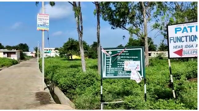 ಚಿಂಚೋಳಿ | ತಾಲೂಕಿನ ಹಲವೆಡೆ ಭಾರೀ ಸದ್ದಿನೊಂದಿಗೆ ಭೂಮಿ ಕಂಪಿಸಿದ ಅನುಭವ