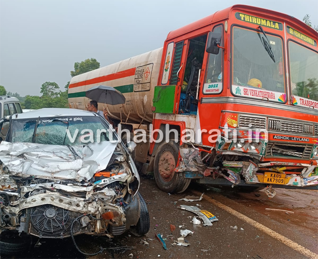 ಬಂಟ್ವಾಳ: ಕಾರು-ಲಾರಿ ನಡುವೆ ಅಪಘಾತ; ನಾಲ್ವರಿಗೆ ಗಾಯ